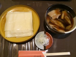 ひもかわうどん