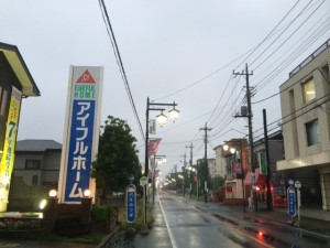 雨