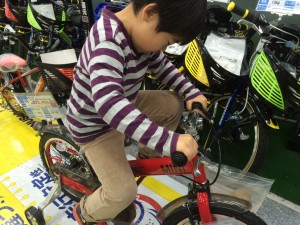 自転車