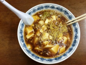 ﾄｰﾌﾗｰﾒﾝ