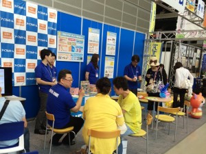 埼玉住まいEXPO2015-2