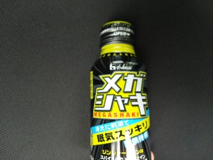 メガシャキ