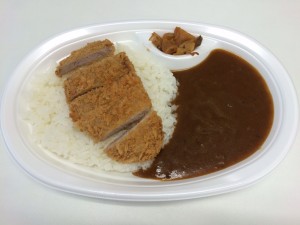 カレー