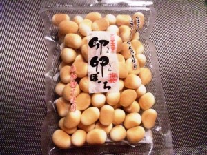 大人のぼーろ