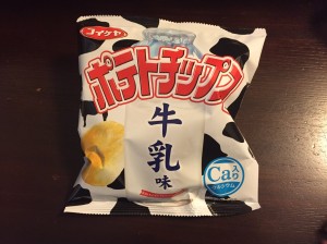 牛乳味