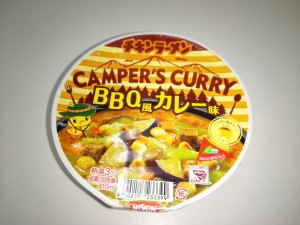 チキンラーメンカレー味