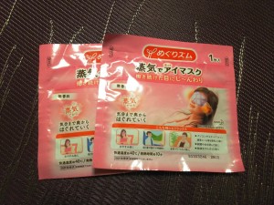 蒸気でｱｲマスク