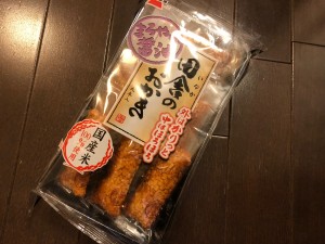 田舎のおかき