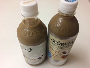 ｺｰﾋｰ