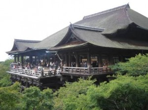 京都