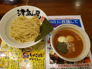 トマトつけ麺