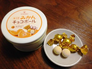 ひとくちチョコ