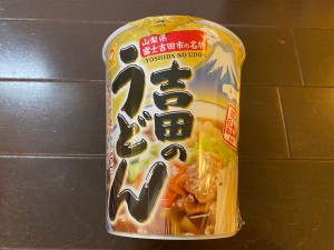 吉田のうどん