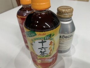 あたたかい飲物