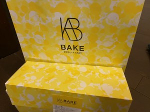 BAKE