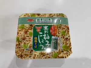 塩焼きそば