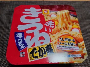 赤いきつね焼うどん