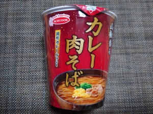カレー肉そば