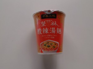 酸辣湯麺