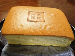 台湾カステラケーキ