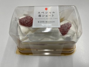 いちごショート