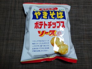 ポテトチップス　ソース味