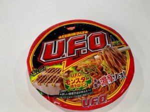 UFO