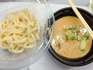 ごま汁うどん