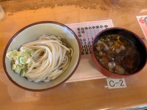 うどん