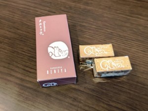 胡桃を使ったお菓子