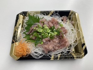 鯵のたたき