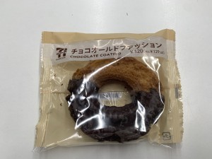 ドーナツ