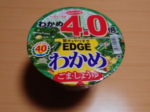 4倍わかめラーメン